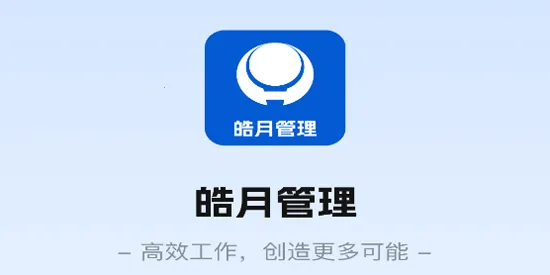 ��¼��Ź������°�׿��