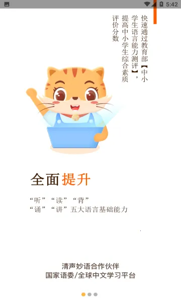 ��������v0.0.1 �ֻ����ͼ0