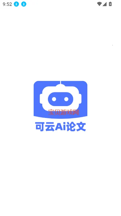 ����Ai����2026�ֻ���v1.5.5 �ֻ����ͼ2