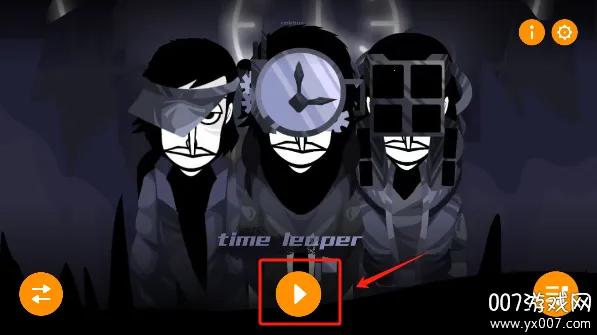 �������time leaperģ�����°�׿��v2.0.0 ��׿���ͼ3