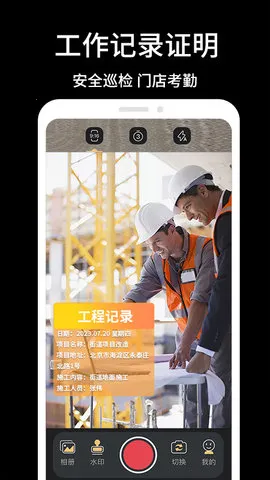 ��γ���v1.5.0 ��׿���ͼ0