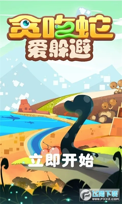 ̰���߰���������ֻ���v1.0.2 �ֻ����ͼ1