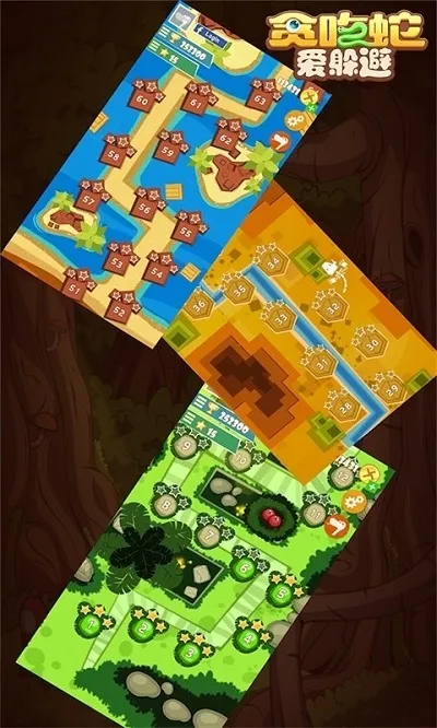 ̰���߰���������ֻ���v1.0.2 �ֻ����ͼ4