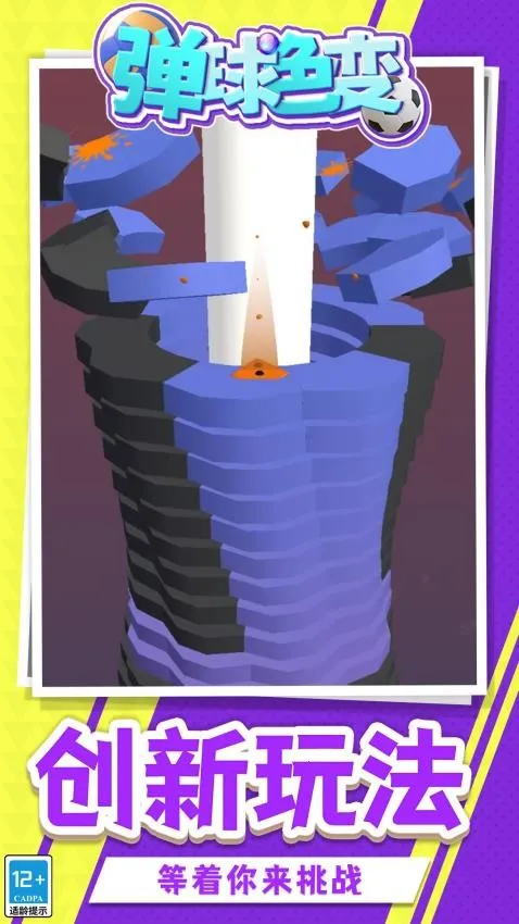 ����ɫ��