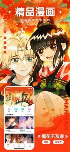 ������v0��׿��