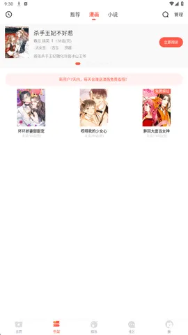 ������v0��׿��v17.0 ��׿���ͼ0