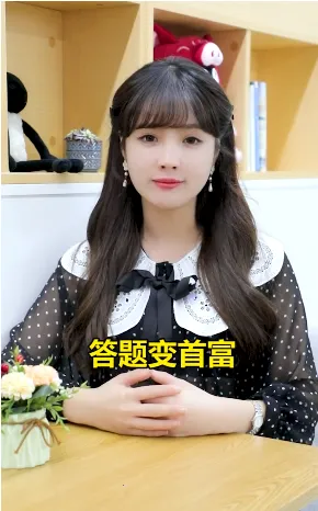 ������׸�2026�ٷ����°汾v135.101 �ֻ����ͼ2