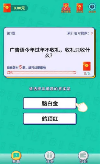 ������׸�2026�ٷ����°汾