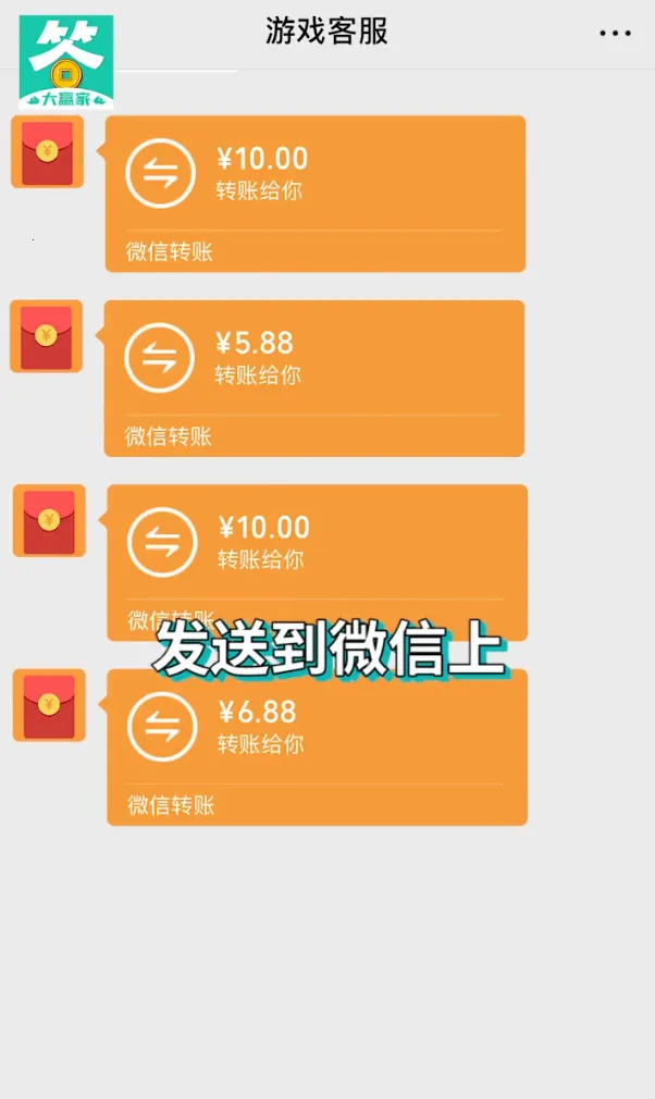 ������׸�2026�ٷ����°汾v135.101 �ֻ����ͼ4