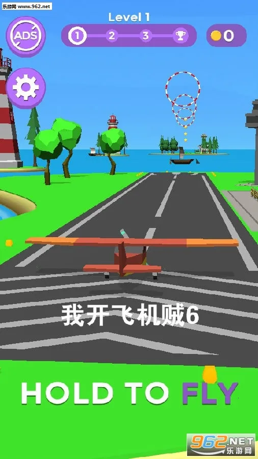 �ҿ��ɻ���6�����ֻ���