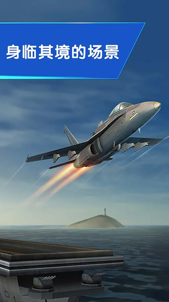 �ҿ��ɻ���6�����ֻ���