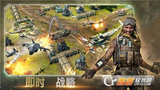 ���ͻϮ2026����v10.1.0 ��׿���ͼ0