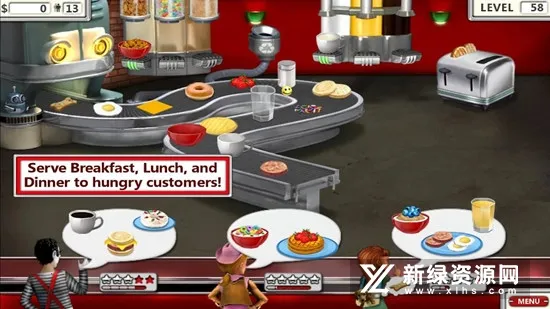 �����̵�2v1.3.4 ��׿���ͼ0