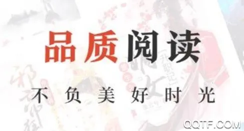 �ƶ�С˵2026�ٷ����°汾