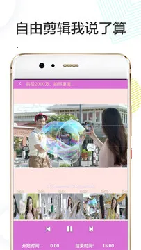 ������°�׿��v1.0.0 ��׿���ͼ1