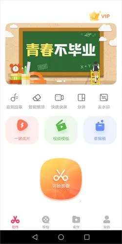 ������°�׿��