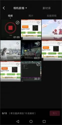 ������°�׿��