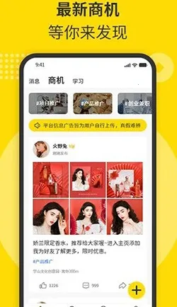 ��ʱ��2026����