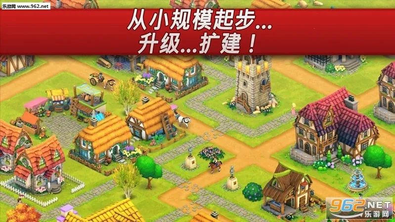 Town Villagev1.13.1 ��׿���ͼ0