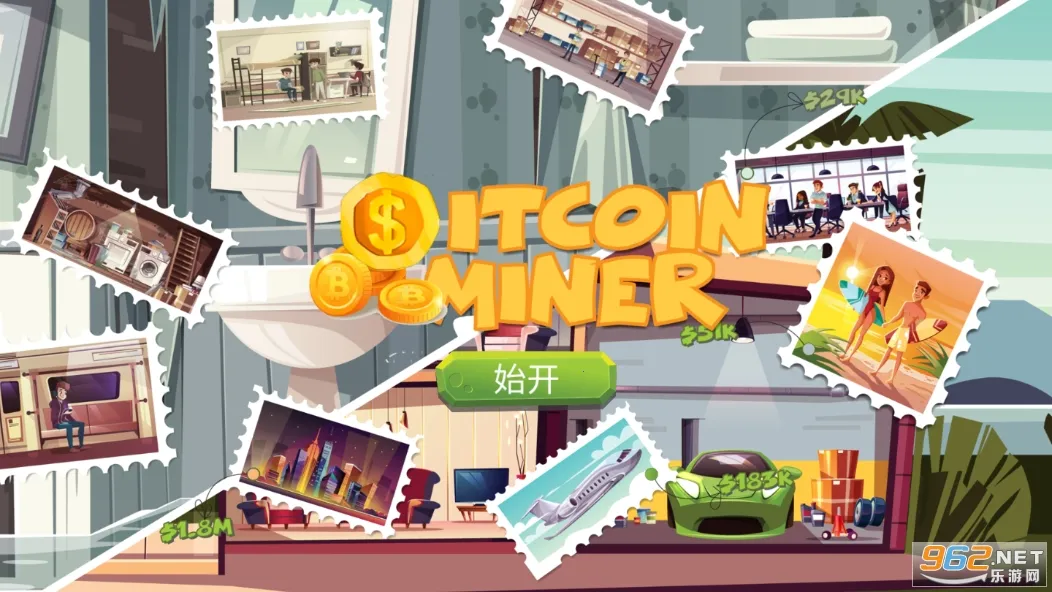 �ɿ�ģ����v4.0.04 �ֻ����ͼ3