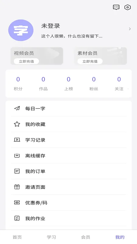 ���彭��v20.4 ��׿���ͼ3