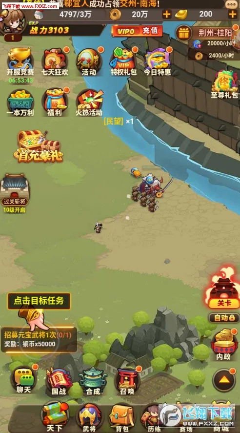 �۹�ȫ��ս������