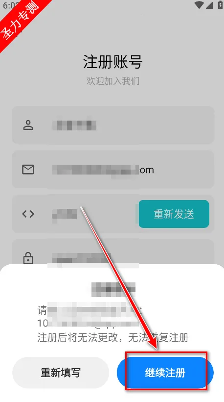 ����Ӧ���̵�