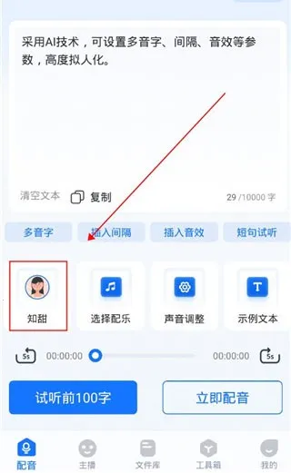 ����������app����