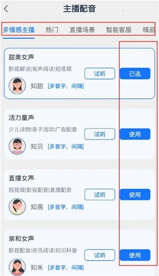 ����������app����