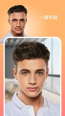 Ť�������ѻ���appv1.0.1 �ֻ����ͼ2