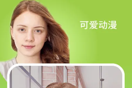 Ť�������ѻ���app