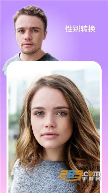 Ť�������ѻ���appv1.0.1 �ֻ����ͼ4