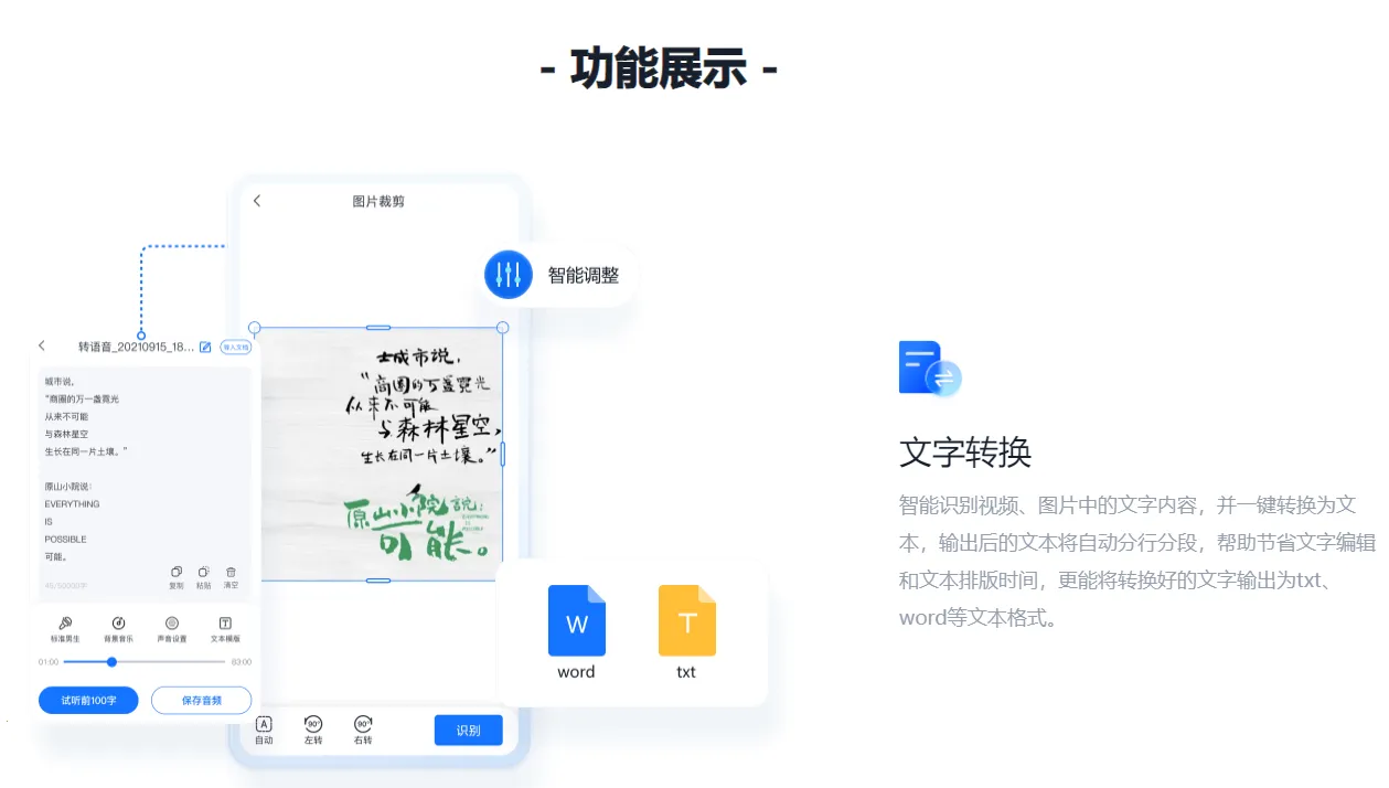 �����������ƽ������mvp