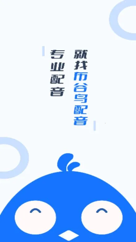 �����������ƽ������mvpv2.0.0.0 �ֻ����ͼ2