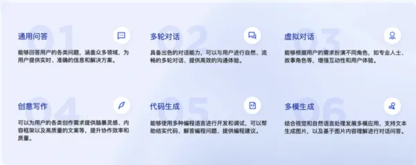 ��������app�������ذ�װ