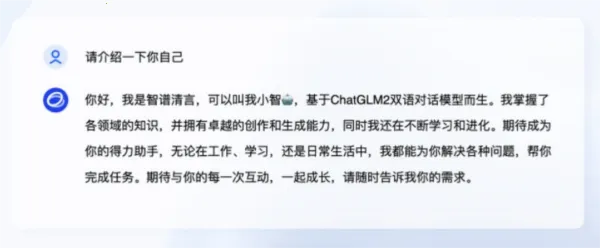 ��������app�������ذ�װ