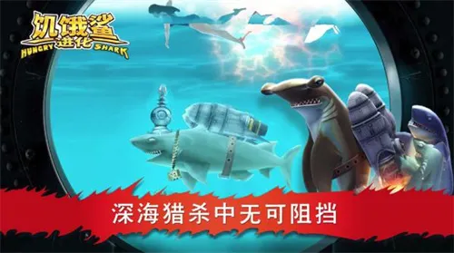 ������������ʷ�v13.2.3 �ֻ����ͼ2