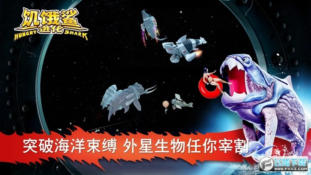 ����������ϰ汾v13.2.3 �ֻ����ͼ0