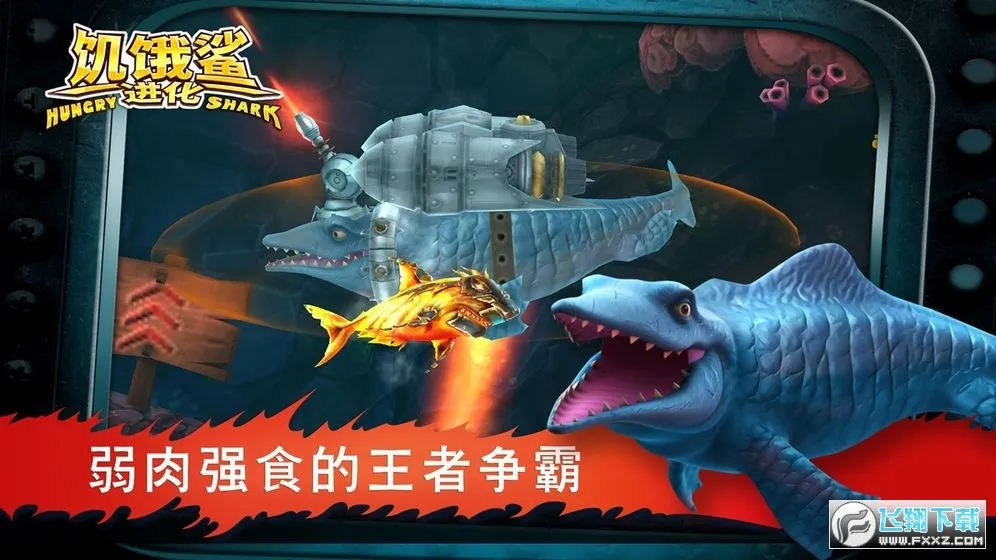 ����������ϰ汾v13.2.3 �ֻ����ͼ1