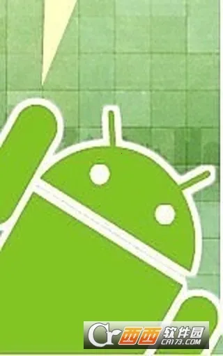 谷歌服务框架gms下载v25.38.62 (040400-812940054) 手机版截图0