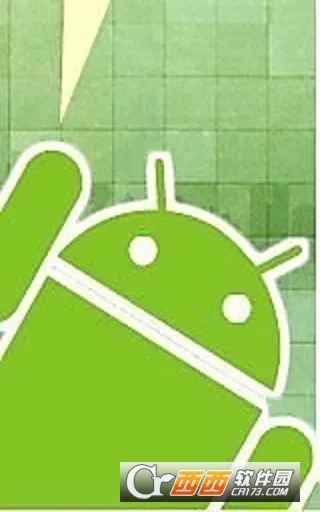 �ȸ������gms��װ��v25.38.62 (040400-812940054) ��׿���ͼ0