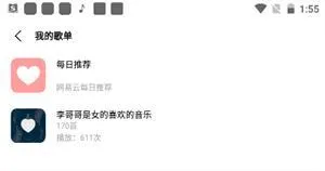 ����������¹ٷ�����