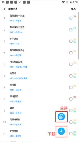 ����������¹ٷ�����