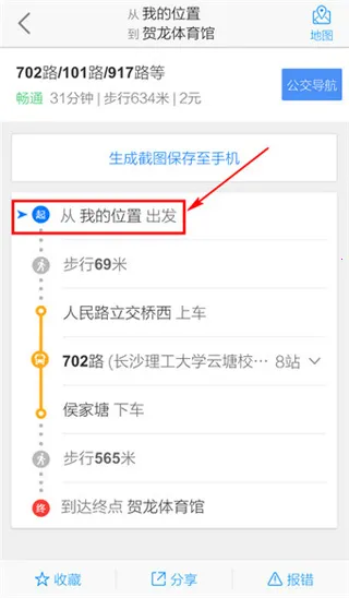 �ߵµ�������