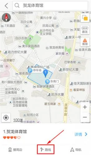 �ߵµ����ٷ����