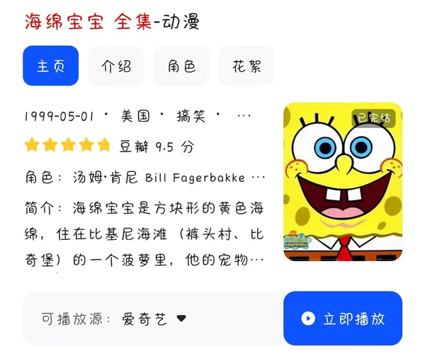 ��������app����