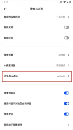 ��������app����