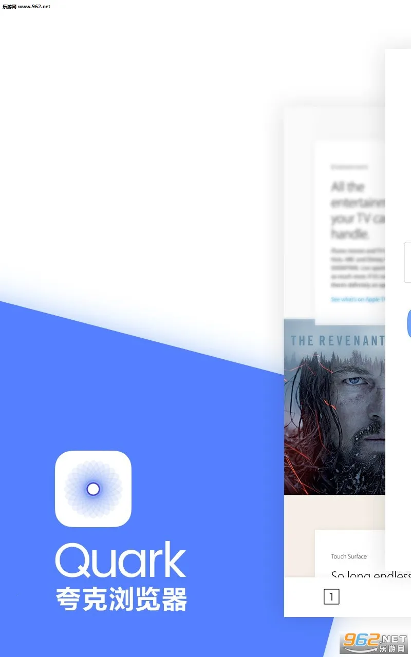 ��������app�ٷ�����������Ѱ�v10.1.7.981 ��׿���ͼ0