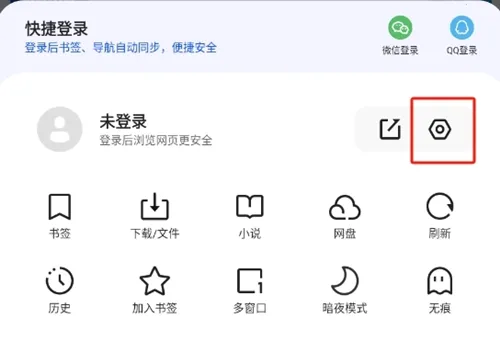 ��������app�ٷ�����������Ѱ�