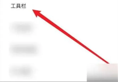 ��������app�ٷ�����������Ѱ�